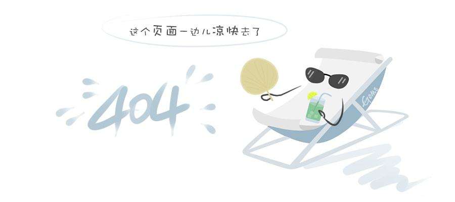 金梦海湾地产项目精装修工程 金梦海湾地产项目精装修工程